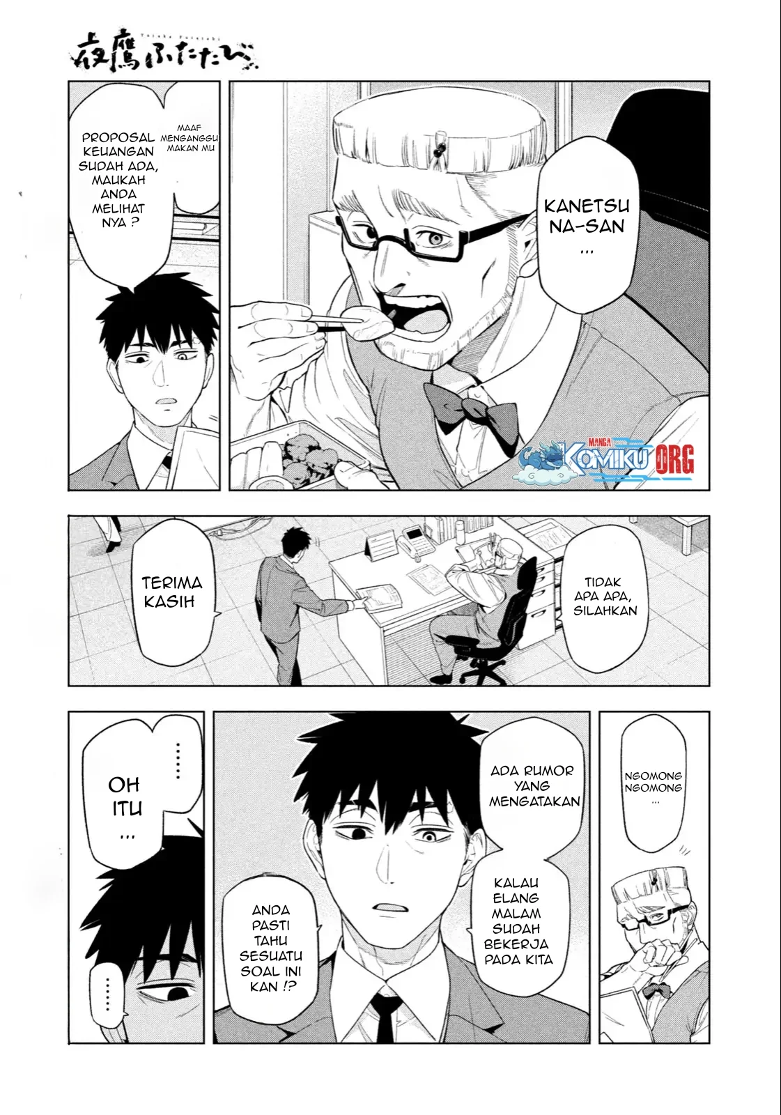 Manga Yotaka Futatabi Chapter 05 R gambar 2
